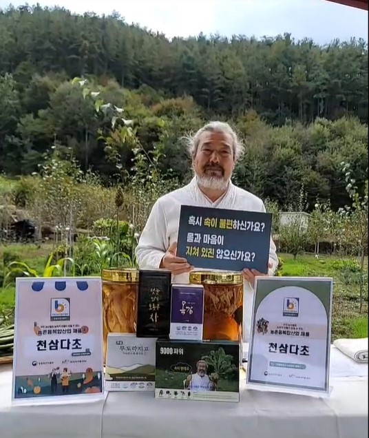방송.jpg 방송.jpg