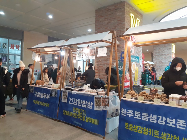 도청1.jpg 도청1.jpg