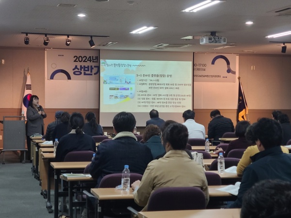KakaoTalk_20240319_173419847.jpg KakaoTalk_20240319_173419847.jpg