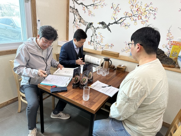 흥부골_농업회사법인_유한회사_(2).jpg 흥부골_농업회사법인_유한회사_(2).jpg