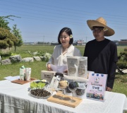 네이버 라이브쇼핑(전국 팔도유람) 방송 지원(익산 모닝팜)