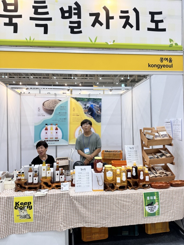 KakaoTalk_20240704_142420439_04.jpg KakaoTalk_20240704_142420439_04.jpg