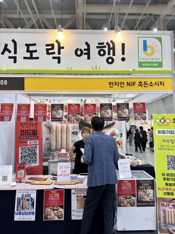 KakaoTalk_20240704_142420439_08.jpg KakaoTalk_20240704_142420439_08.jpg