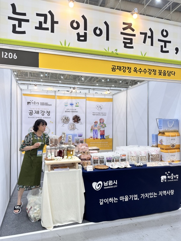 KakaoTalk_20240704_142420439_12.jpg KakaoTalk_20240704_142420439_12.jpg