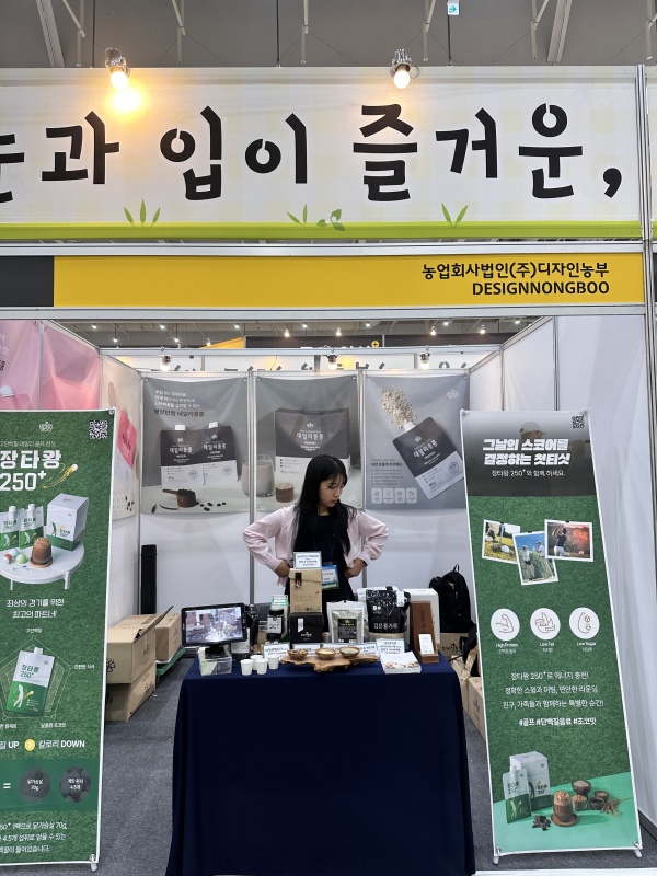 KakaoTalk_20240704_142420439_02.jpg KakaoTalk_20240704_142420439_02.jpg