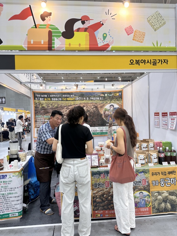 KakaoTalk_20240704_142420439.jpg KakaoTalk_20240704_142420439.jpg