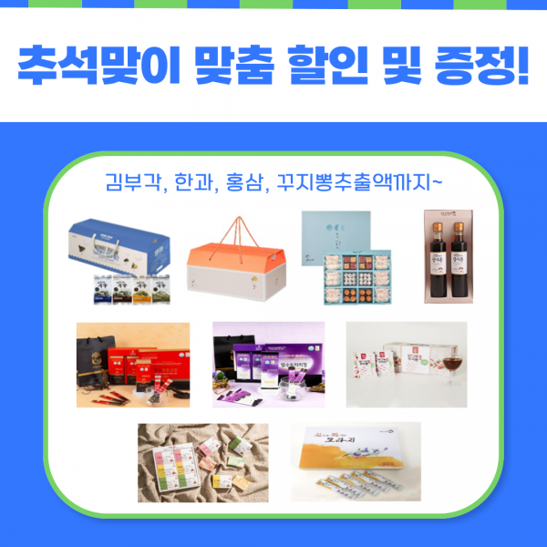 KakaoTalk_20240826_175211286_02.png KakaoTalk_20240826_175211286_02.png