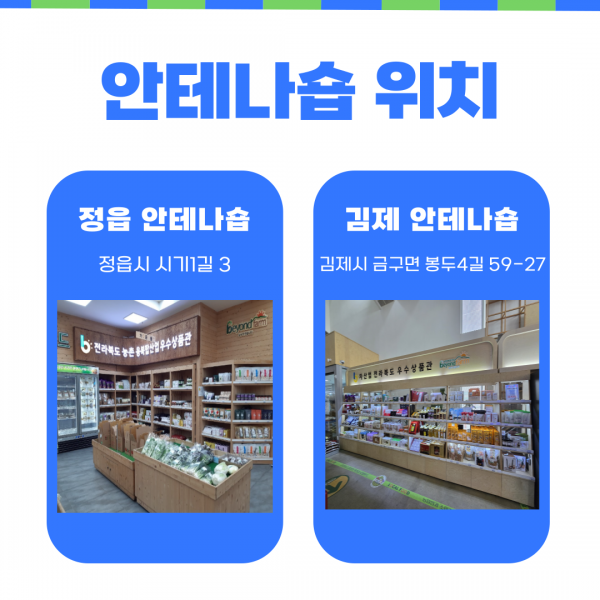 KakaoTalk_20240826_175211286_01.png KakaoTalk_20240826_175211286_01.png