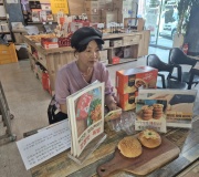 네이버 라이브쇼핑(전국 팔도유람) 방송 지원(전주 천년누리)