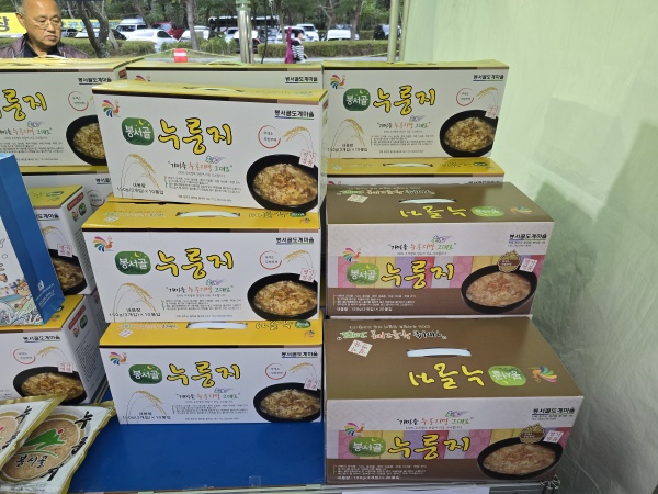 KakaoTalk_20241007_105521928_03.jpg KakaoTalk_20241007_105521928_03.jpg