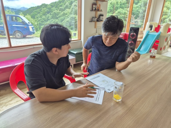 무주_예비인증신규심사.jpg 무주_예비인증신규심사.jpg