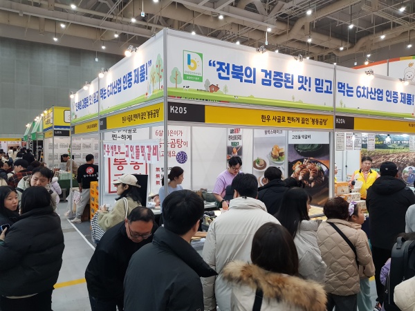 (홍보시식)_수원메가쇼_(3).jpg (홍보시식)_수원메가쇼_(3).jpg
