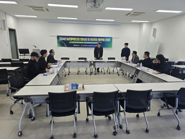 전경2.jpg 전경2.jpg