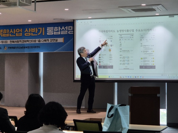 조안태_팀장님_(27).jpg 조안태_팀장님_(27).jpg