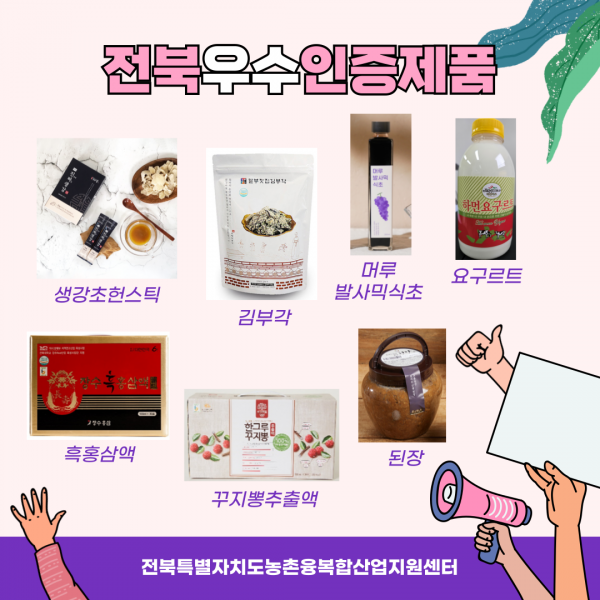 홍보2.png 홍보2.png