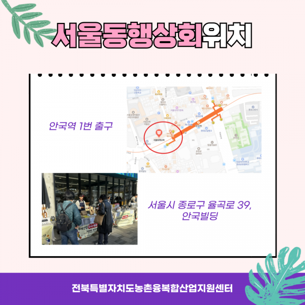 홍보3.png 홍보3.png